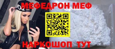 соль ск Чебоксары
