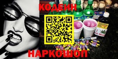соль ск Чебоксары