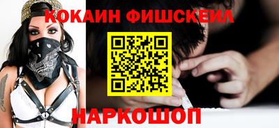 соль ск Чебоксары
