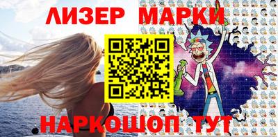 мефедрон VHQ Чапаевск