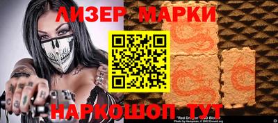 мефедрон VHQ Чапаевск