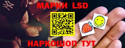 крисы Чебаркуль
