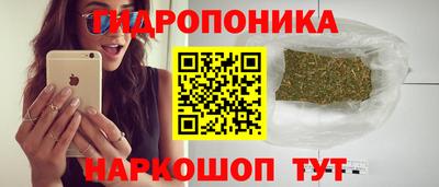 мефедрон VHQ Чапаевск