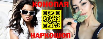 соль ск Чебоксары
