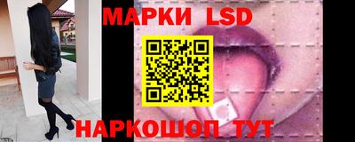 крисы Чебаркуль