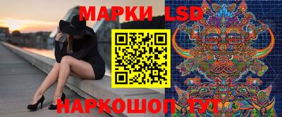 мефедрон VHQ Чапаевск
