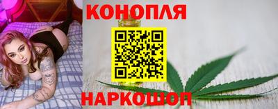 соль ск Чебоксары