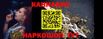 крисы Чебаркуль