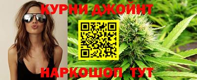 мефедрон VHQ Чапаевск