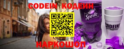 мефедрон VHQ Чапаевск