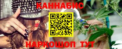 крисы Чебаркуль