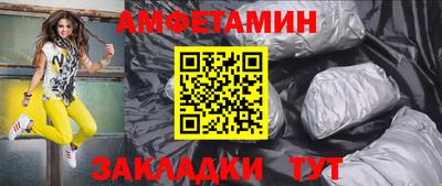 крисы Чебаркуль