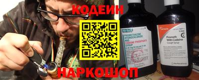 крисы Чебаркуль