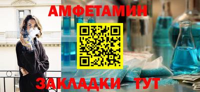 крисы Чебаркуль
