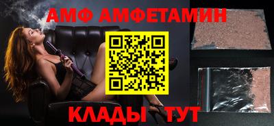мефедрон VHQ Чапаевск