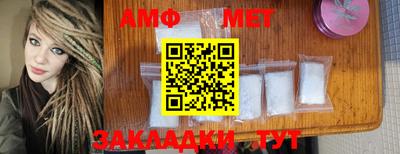 кокаин колумбия Шахты