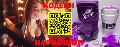 мефедрон VHQ Чапаевск