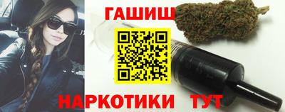 мефедрон VHQ Чапаевск