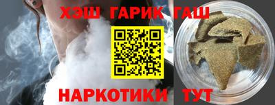 соль ск Чебоксары