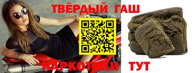 соль ск Чебоксары