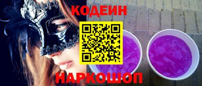 крисы Чебаркуль